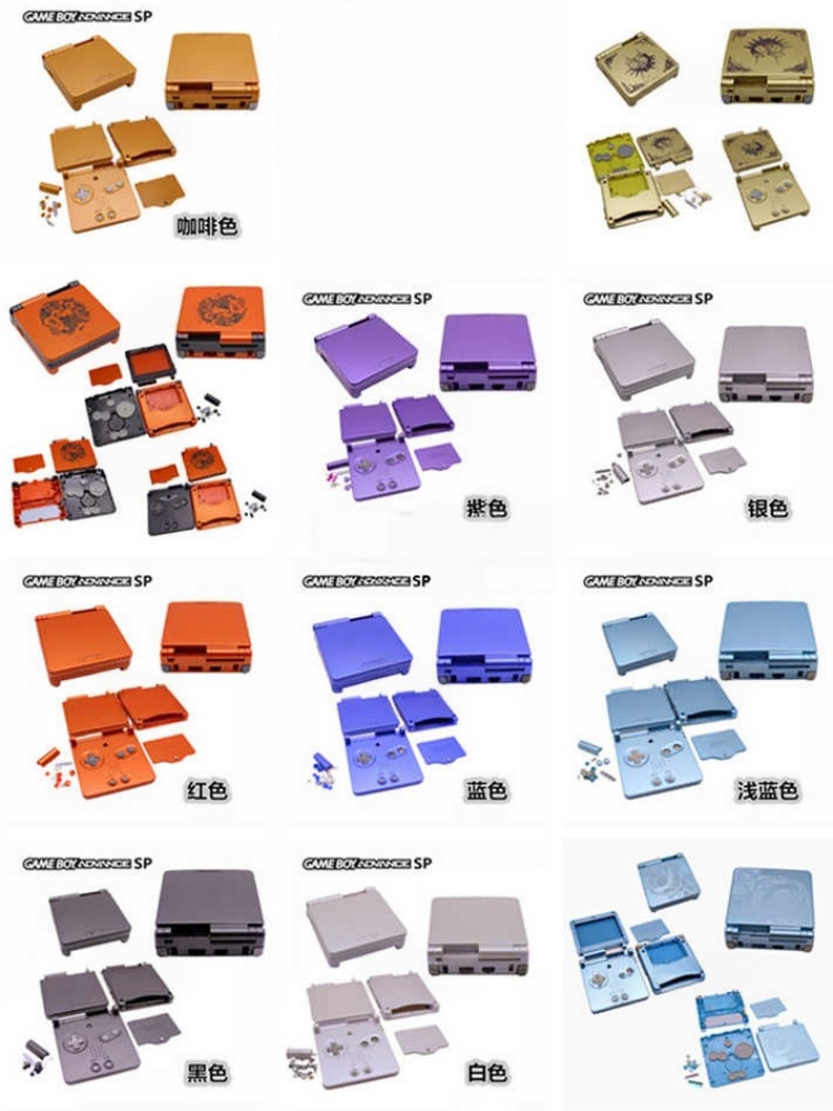 Handheld Game Console - Gba Spフル交換用ハウジングシェルケース パープル 各種カラーキット ゲームボーイアドバンスSp携帯型ゲーム機用