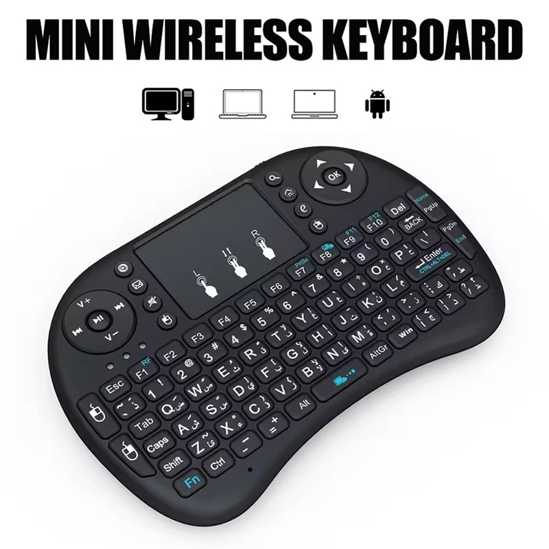 Wireless Keyboard Mini - ミニワイヤレスキーボード 2.4GHz バックライトなしマウスタッチパッドリモコン PC ラップトップ Android