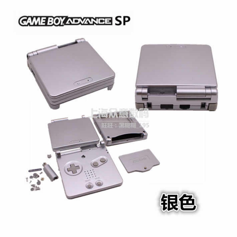 Gba Spフル交換用ハウジングシェルケース パープル 各種 - Handheld Game Console のレビューと価格