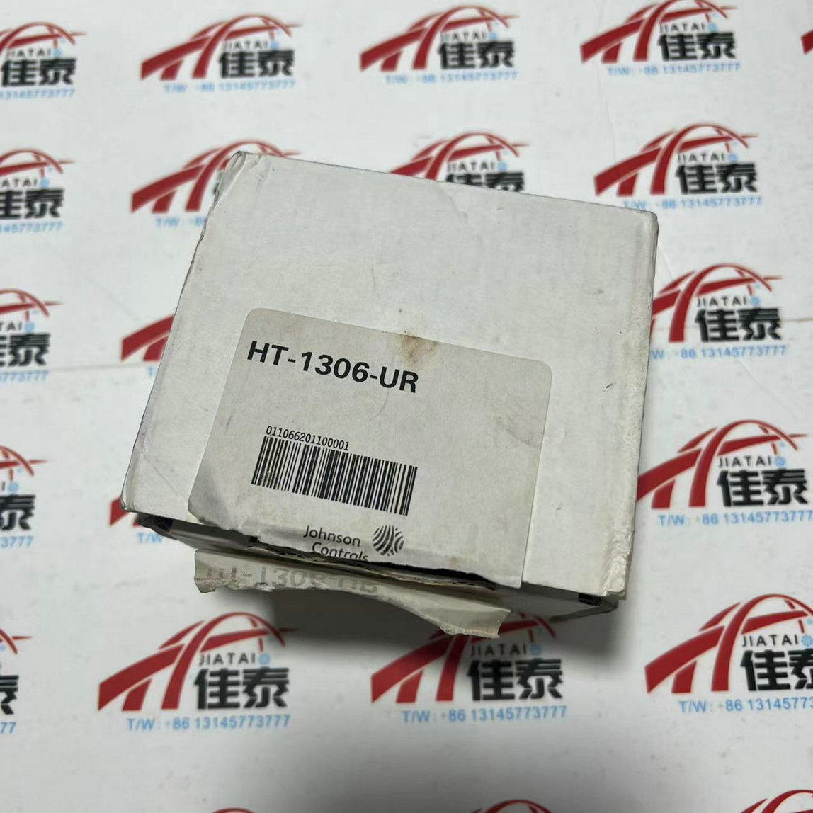 HT-1306-UR 温度・湿度センサー 電子機器用新品 - Electronics & Gadgets Icon のレビューと価格