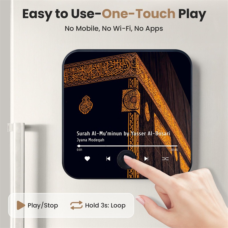 冷蔵庫用コーラン磁気スピーカー、スーラ音声プレーヤー内蔵、イ - Gadget Q のレビューと価格