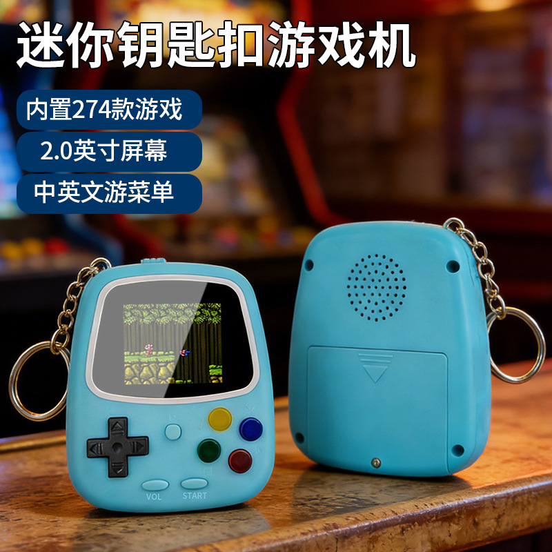 2026 H3ミニハンドヘルドゲーム機 レトロ懐かしいゲーム - Handheld Game Console のレビューと価格