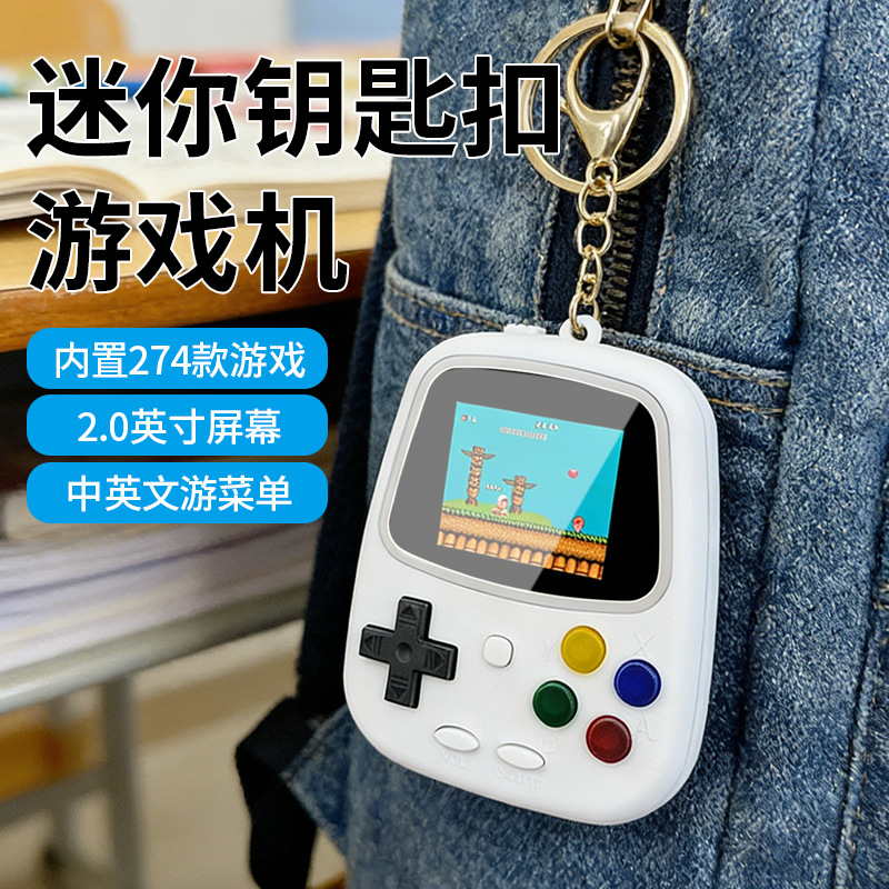 2026 H3ミニハンドヘルドゲーム機 レトロ懐かしいゲーム - Handheld Game Console のレビューと価格