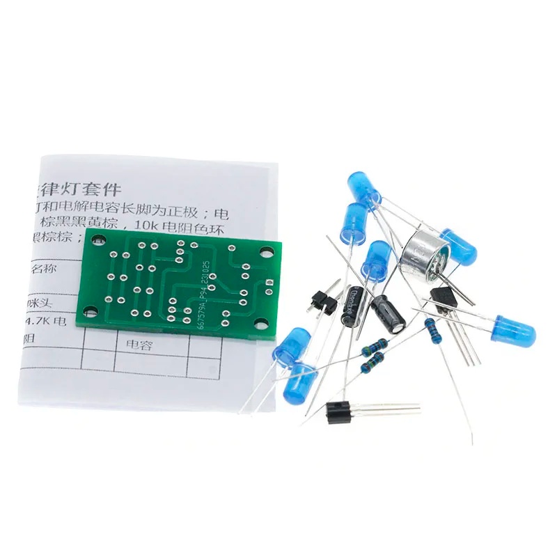 音声制御メロディーランプキット電子DIY製作音誘導照明電子教 - Electronics & Gadgets Icon のレビューと価格