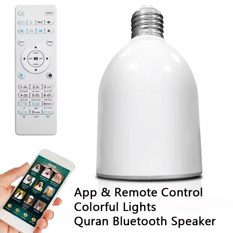 LEDナイトライトランプ アザーン ムスリム コーラン ブラ - Gadget Q のレビューと価格