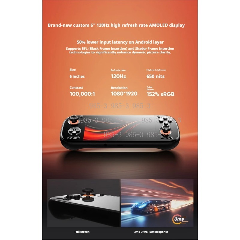 携帯型ゲームプレーヤー Qualcomm 8 Elite 6 - Handheld Game Console のレビューと価格