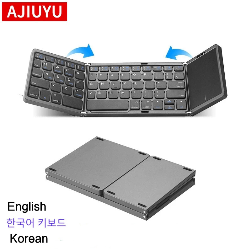韓国語英語ミニポータブル折りたたみキーボードワイヤレス Bl - Wireless Keyboard Mini のレビューと価格